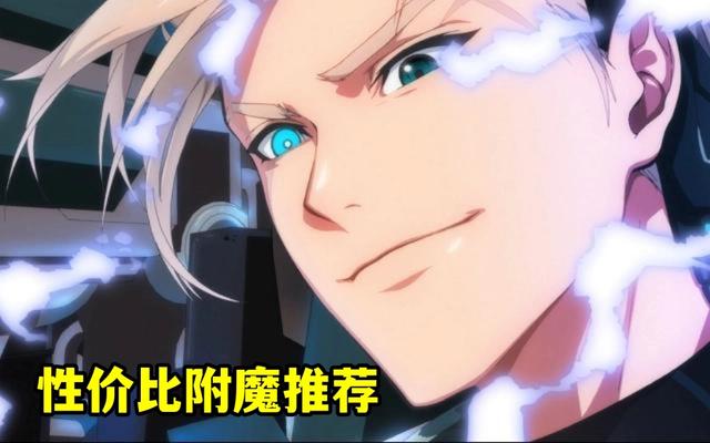 dnf公益服发布网大坤坤不忘初心，一席话引人落泪，没有宝哥他什么都不是1079