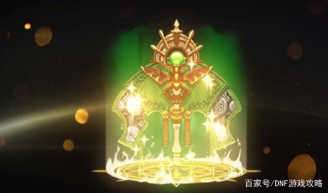 地下城私服70版本上线送天空322
