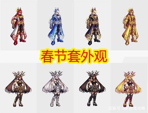 地下城私服单人卢克攻略！没有3亿的伤害还是算了吧！355