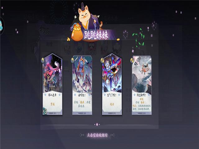 长期稳定的地下城私服802